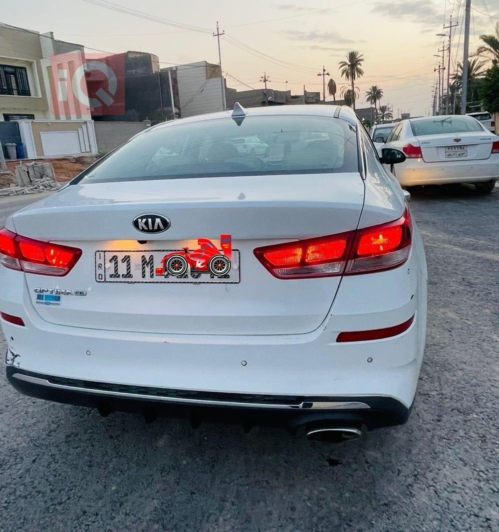 Kia Optima